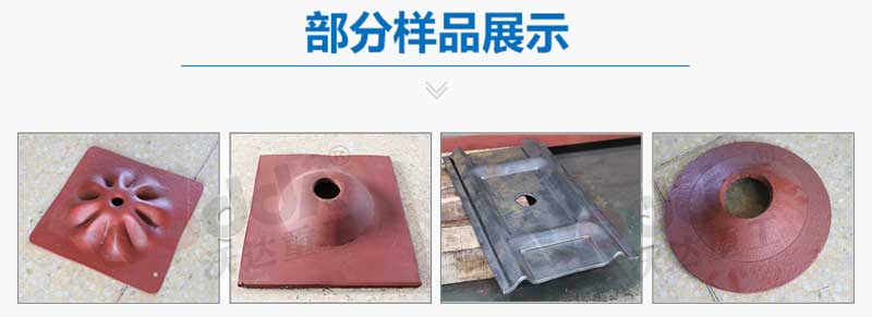 礦用錨桿托盤自動(dòng)化生產(chǎn)設(shè)備 礦用錨桿托盤自動(dòng)化生產(chǎn)設(shè)備