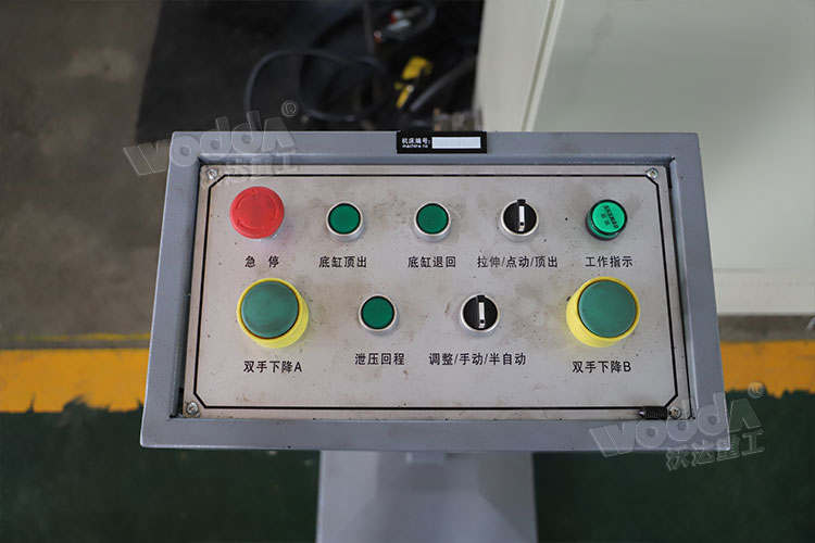 移動(dòng)控制臺(tái) 移動(dòng)控制臺(tái)