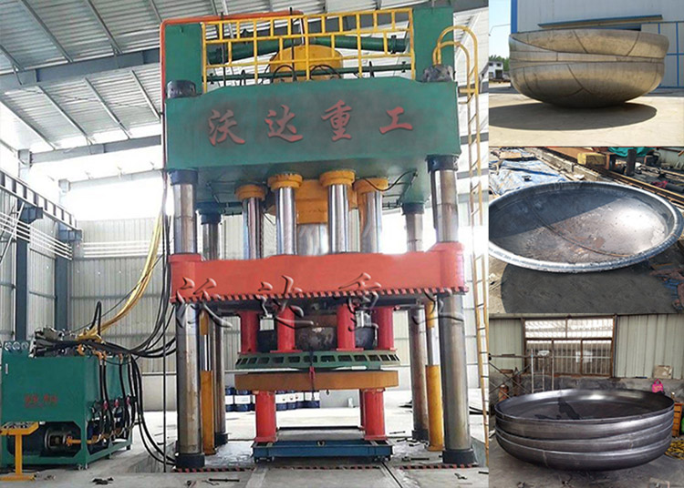 大型封頭拉伸液壓機(jī) 大型封頭拉伸液壓機(jī)
